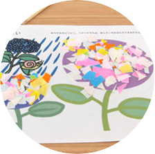 ぬりえと工作（あそぼ！1）