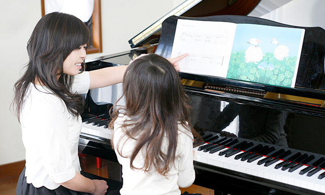 ピアノ指導者の方へ