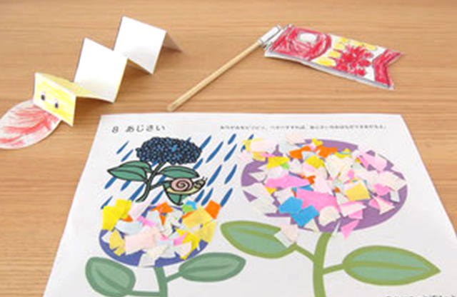 無料ダウンロード