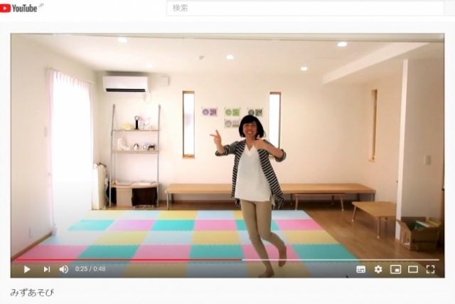 「みずあそび」のお歌を使って