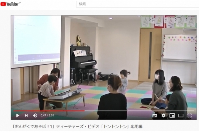 「あそぼ！1」の「トントントン」を使って