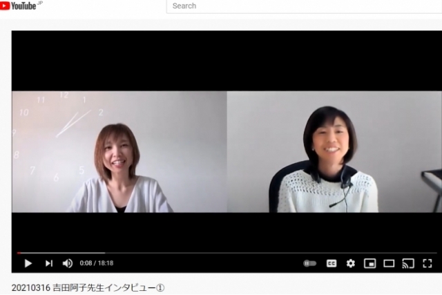 【開講前・開講中の先生方へ】リトミック現役先生インタビュー①