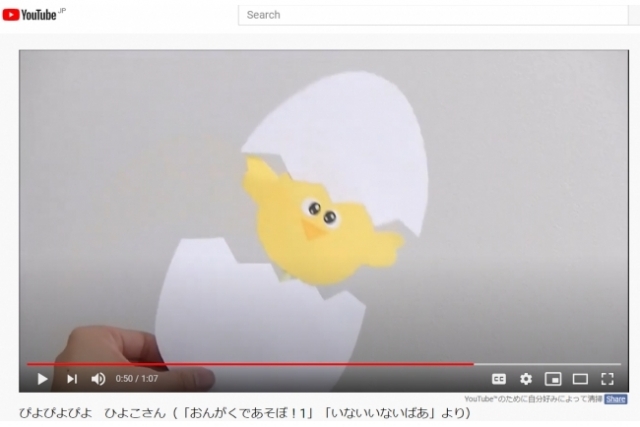 春の時期に楽しめるアイデア