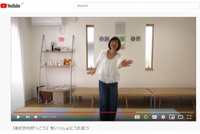 「とっさに挿入出来る活動」って？～先生のお助けアイデア～