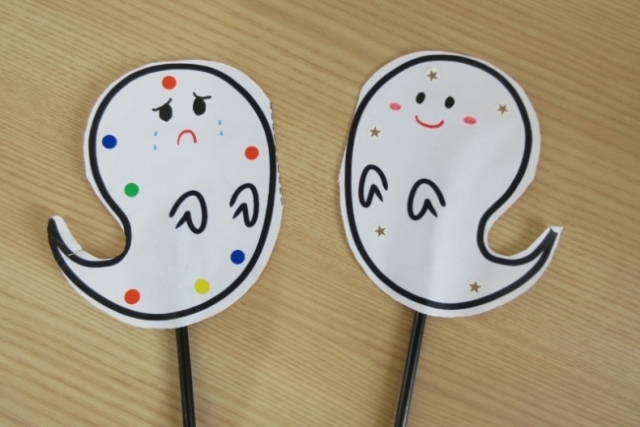 あそぼ！1のおばけワークシートでハロウィンを楽しもう